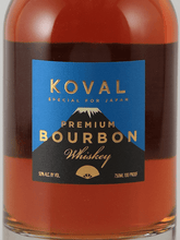 Load image into Gallery viewer, Koval Bourbon Special For Japan - Bottle Of Japan
