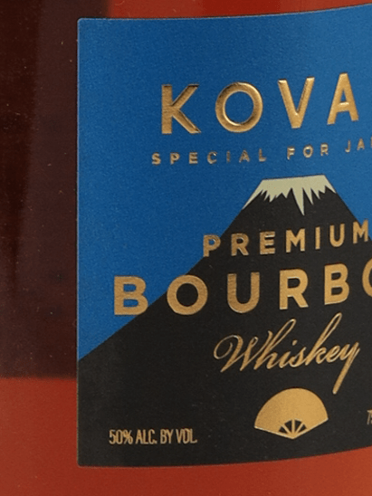 Koval Bourbon Special For Japan - Bottle Of Japan