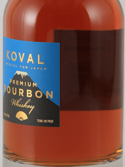 Koval Bourbon Special For Japan - Bottle Of Japan