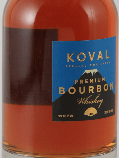 Koval Bourbon Special For Japan - Bottle Of Japan