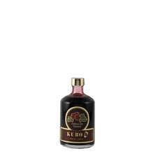 Load image into Gallery viewer, KUBO Creme de Cassis Japanese Blackcurrant Liqueur 20% 500ml - bottle front