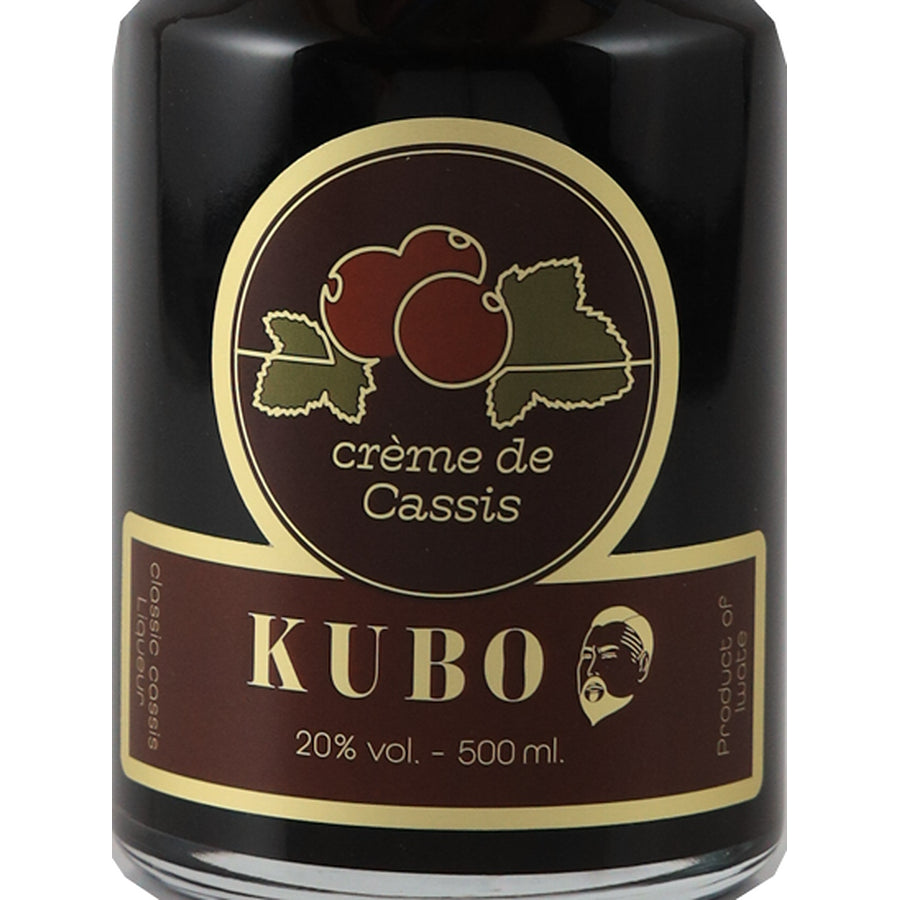KUBO Creme de Cassis Japanese Blackcurrant Liqueur 20% 500ml - front label