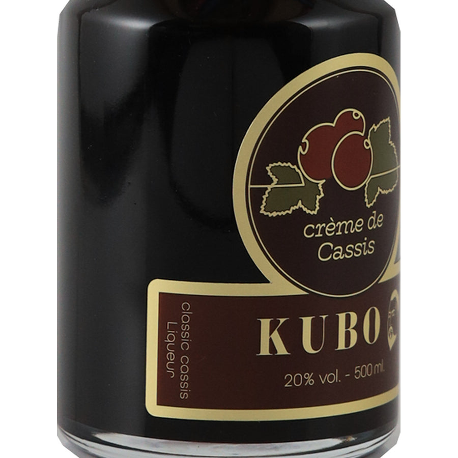 KUBO Creme de Cassis Japanese Blackcurrant Liqueur 20% 500ml - left label detail
