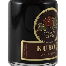 Load image into Gallery viewer, KUBO Creme de Cassis Japanese Blackcurrant Liqueur 20% 500ml - left label detail