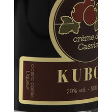 Load image into Gallery viewer, KUBO Creme de Cassis Japanese Blackcurrant Liqueur 20% 500ml - strength label detail