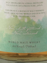 Load image into Gallery viewer, Kuju Distillery Green Drum Blended Malt - Bottle Of Japan