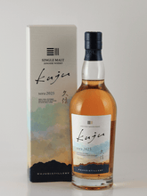 Load image into Gallery viewer, Kuju Distillery Single Malt Kujyu Sora 2025 - Bottle Of Japan