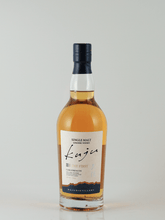 Load image into Gallery viewer, Kuju Distillery Single Malt Kusumi THE FIRST - Bottle Of Japan