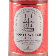 Load image into Gallery viewer, KUMI Pink Tonic Water 250ml Made in Japan - front label