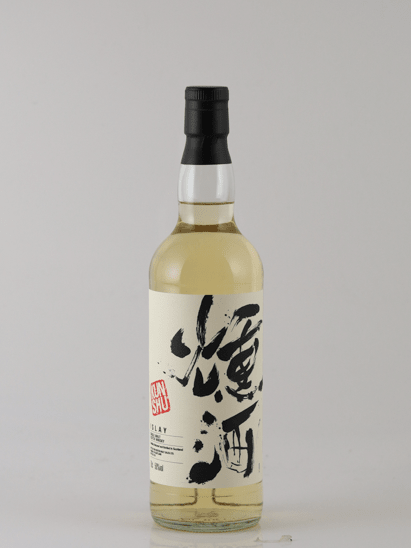 Kunshu Islay Single Malt 2025 - Bottle Of Japan