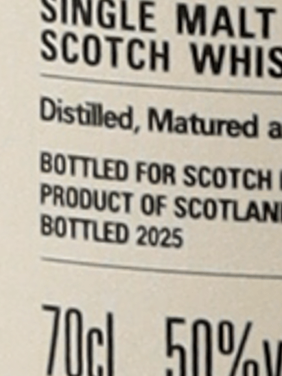 Kunshu Islay Single Malt 2025 - Bottle Of Japan