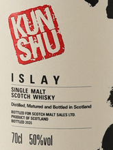 Load image into Gallery viewer, Kunshu Islay Single Malt 2025 - Bottle Of Japan