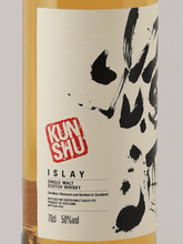 Load image into Gallery viewer, Kunshu Islay Single Malt 2025 - Bottle Of Japan
