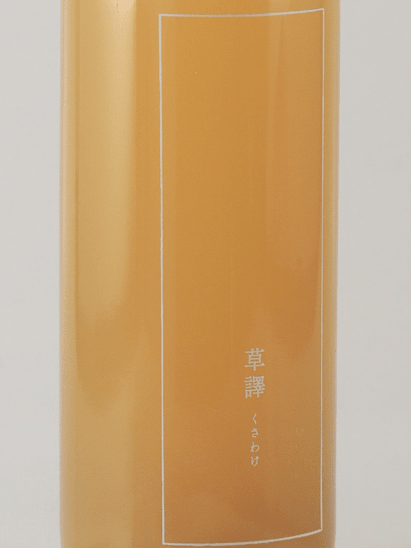Kusayake 720ml - Bottle Of Japan