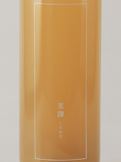 Kusayake 720ml - Bottle Of Japan