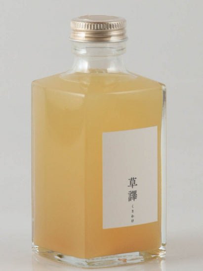 Kusayaki 200ml - Bottle Of Japan