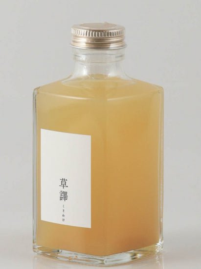 Kusayaki 200ml - Bottle Of Japan
