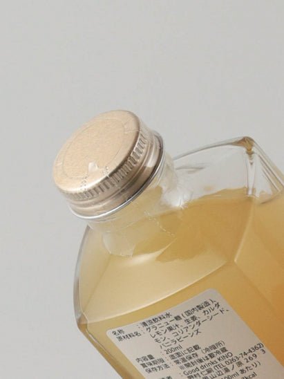 Kusayaki 200ml - Bottle Of Japan