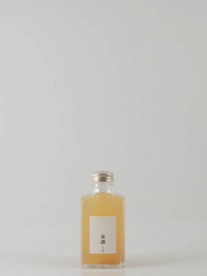 Kusayaki 200ml - Bottle Of Japan