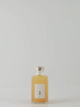 Load image into Gallery viewer, Kusayaki 200ml - Bottle Of Japan