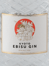 Load image into Gallery viewer, Kyoto EBISU GIN by SiCX - Bottle Of Japan