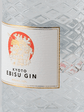 Load image into Gallery viewer, Kyoto EBISU GIN by SiCX - Bottle Of Japan