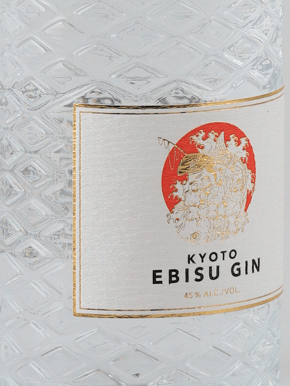 Kyoto EBISU GIN by SiCX - Bottle Of Japan