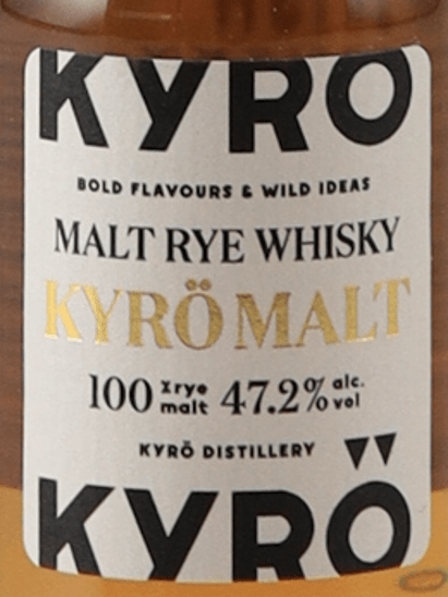 Kyuro Whiskey Tasting Set - Bottle Of Japan