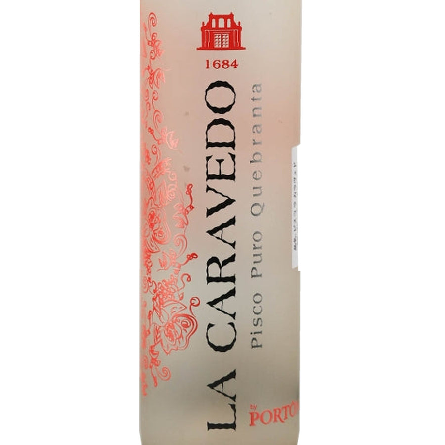 La Caravedo Pisco Puro Quebranta - front label