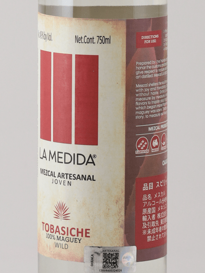 La Medida Tobasiche 750ml - Bottle Of Japan