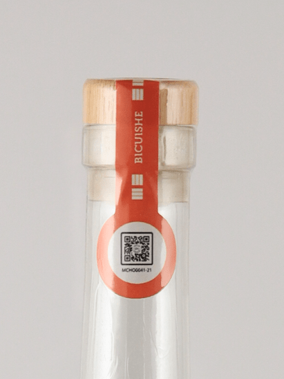 La Medida Vicuishe 750ml - Bottle Of Japan