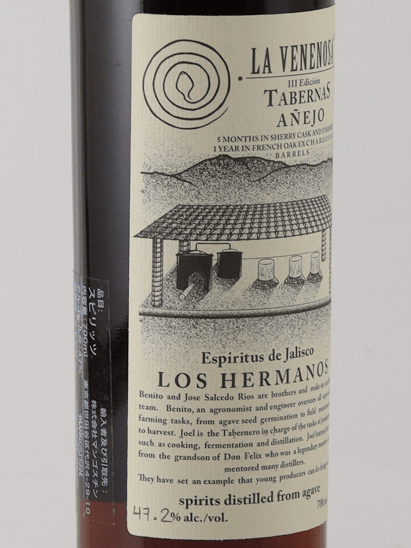 La Venenosa Tabernas Anejo - Bottle Of Japan