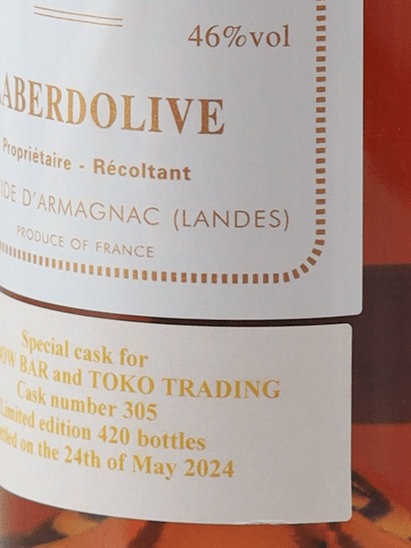 Laberdolive Domaine de Jaurrey 1995 THE BOW BAR&TOKO - Bottle Of Japan