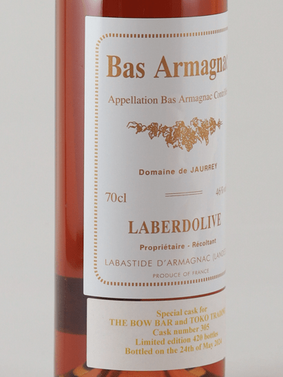 Laberdolive Domaine de Jaurrey 1995 THE BOW BAR&TOKO - Bottle Of Japan