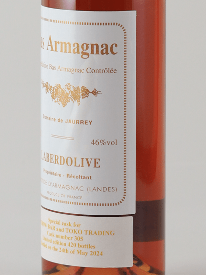 Laberdolive Domaine de Jaurrey 1995 THE BOW BAR&TOKO - Bottle Of Japan
