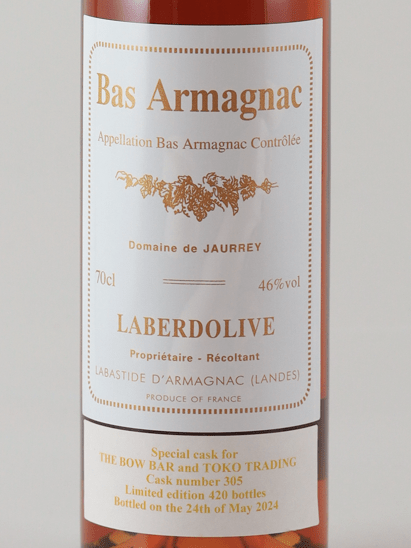 Laberdolive Domaine de Jaurrey 1995 THE BOW BAR&TOKO - Bottle Of Japan