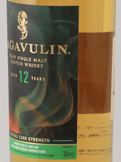 Lagavulin 12 Year Old Special Release 2025 - Bottle Of Japan