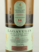 Load image into Gallery viewer, Lagavulin 14 Year Old Jazz Festival 2022 - Bottle Of Japan