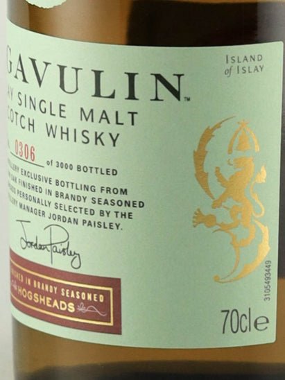 Lagavulin 14 Year Old Jazz Festival 2022 - Bottle Of Japan