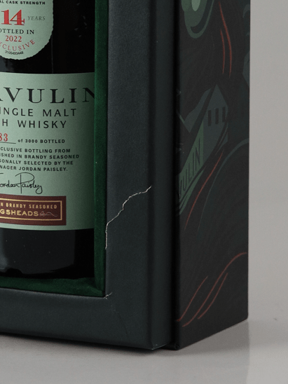 Lagavulin 14 Year Old Jazz Festival 2022 - Bottle Of Japan