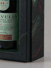 Load image into Gallery viewer, Lagavulin 14 Year Old Jazz Festival 2022 - Bottle Of Japan