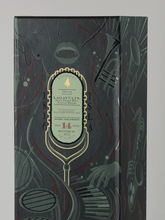 Load image into Gallery viewer, Lagavulin 14 Year Old Jazz Festival 2022 - Bottle Of Japan