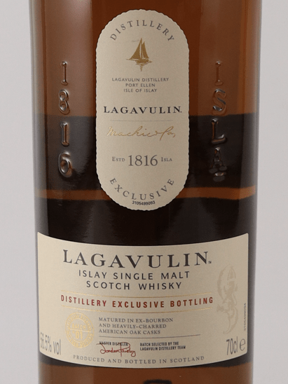 Lagavulin Distillery Exclusive Batch 1 - Bottle Of Japan