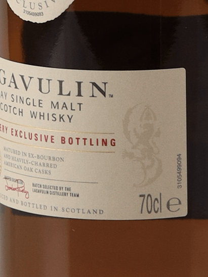Lagavulin Distillery Exclusive Batch 1 - Bottle Of Japan