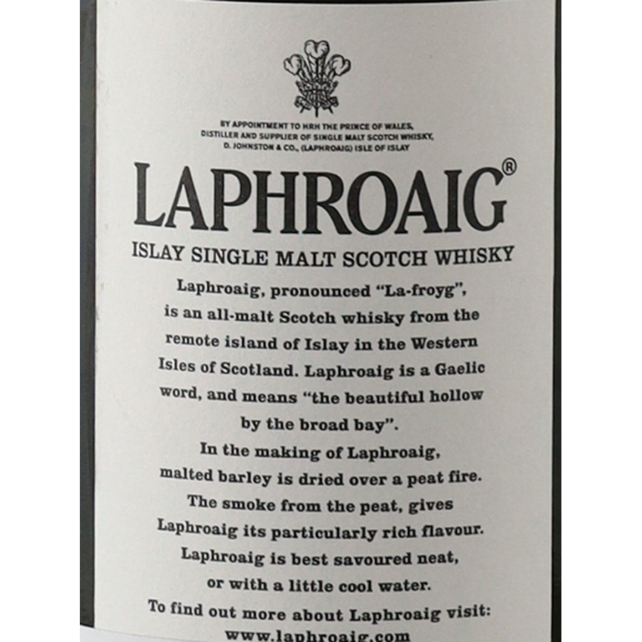 Laphroaig 10 Year Old 40% 750ml Old Label - back label
