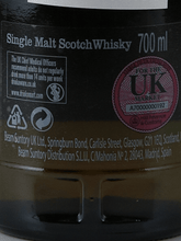 Load image into Gallery viewer, Laphroaig 2005 Unforgettable - Bottle Of Japan