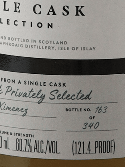 Laphroaig 2014 Single Cask 807519 - Bottle Of Japan