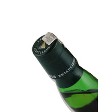 Load image into Gallery viewer, Laphroaig 25 Year Old Cask Strength 2019 Release 51.4% 700ml - capsule top seal