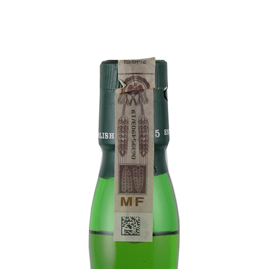 Laphroaig 25 Year Old Cask Strength 2019 Release 51.4% 700ml - neck seal