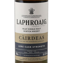 Load image into Gallery viewer, Laphroaig Cairdeas 2025 Lore Cask Strength 59.6% 700ml Islay Scotch whisky - front label